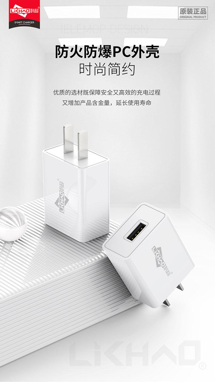 88038威尼斯(中国)有限公司官网