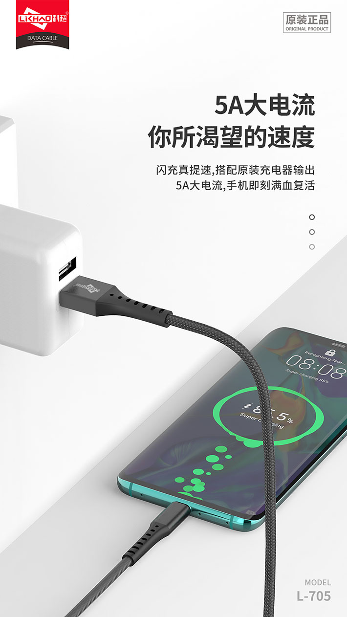 88038威尼斯(中国)有限公司官网