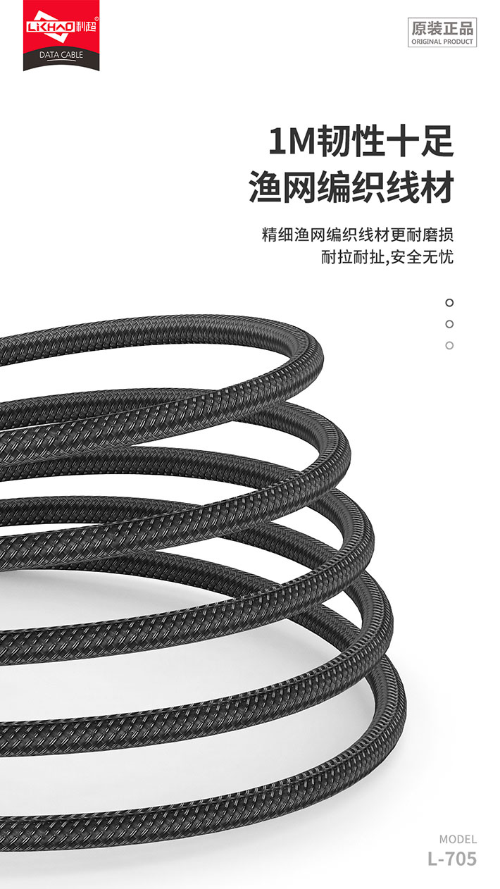 88038威尼斯(中国)有限公司官网