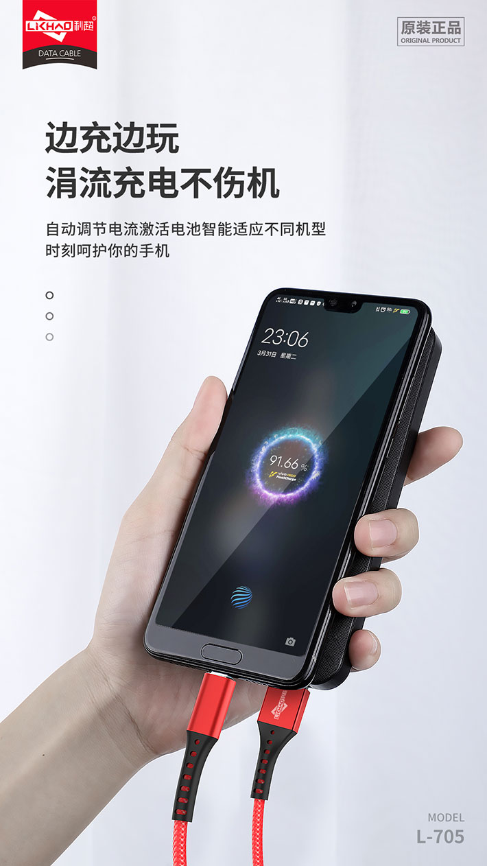 88038威尼斯(中国)有限公司官网