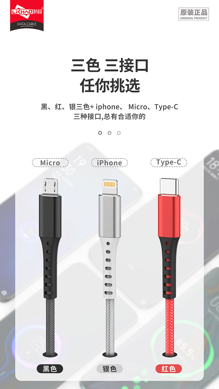 88038威尼斯(中国)有限公司官网