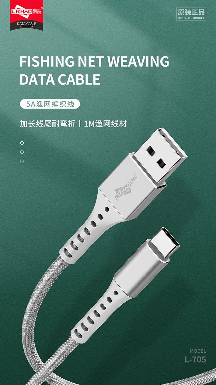 88038威尼斯(中国)有限公司官网