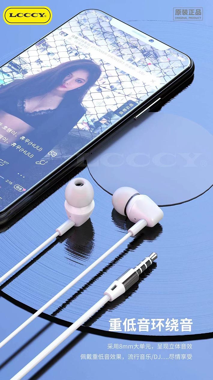 88038威尼斯(中国)有限公司官网