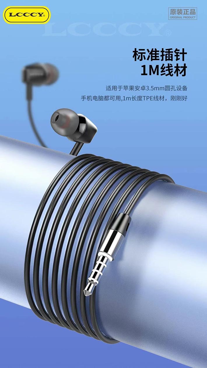 88038威尼斯(中国)有限公司官网