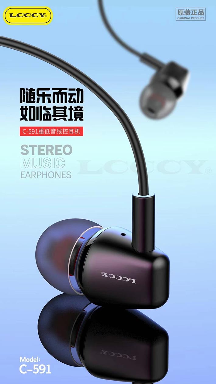 88038威尼斯(中国)有限公司官网