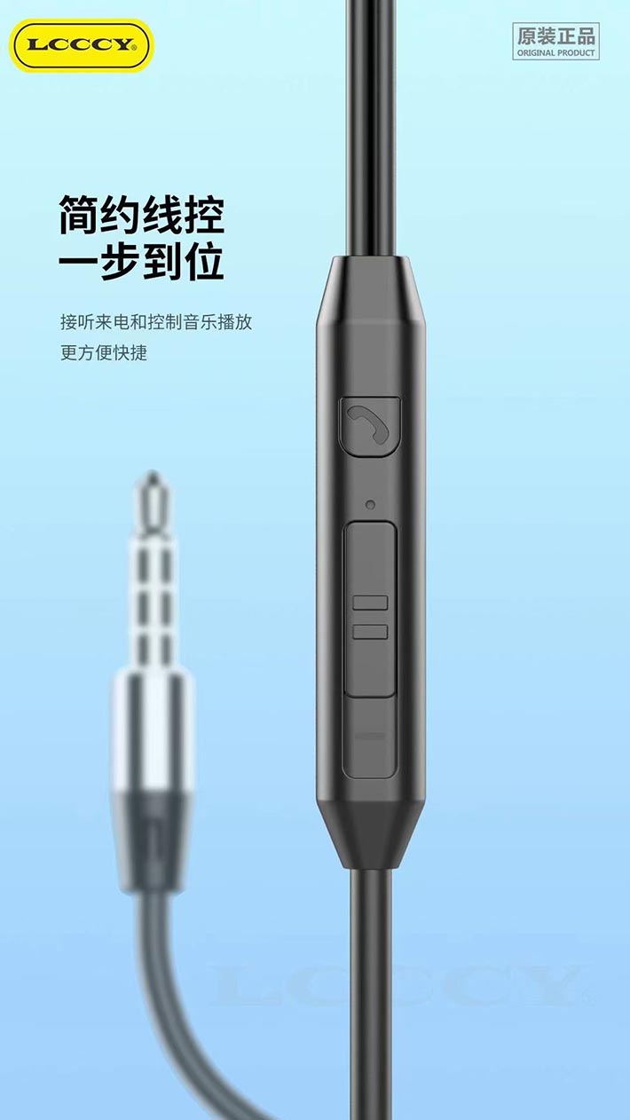 88038威尼斯(中国)有限公司官网
