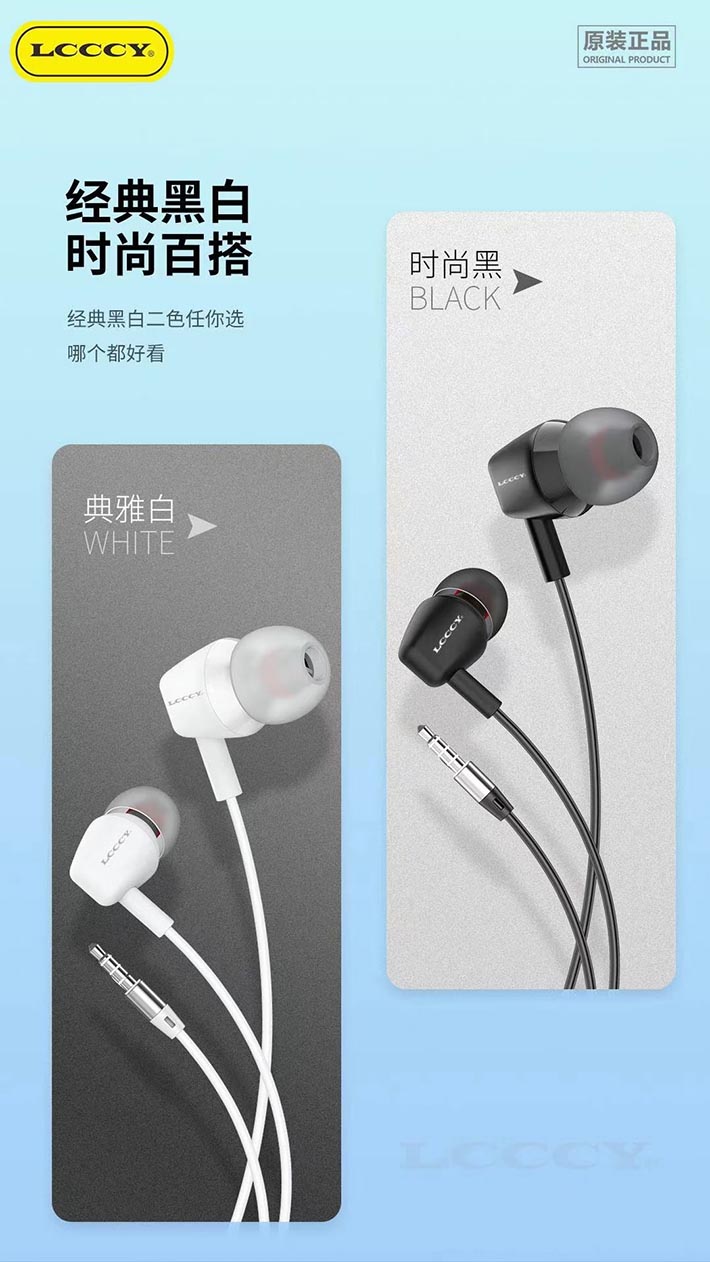 88038威尼斯(中国)有限公司官网