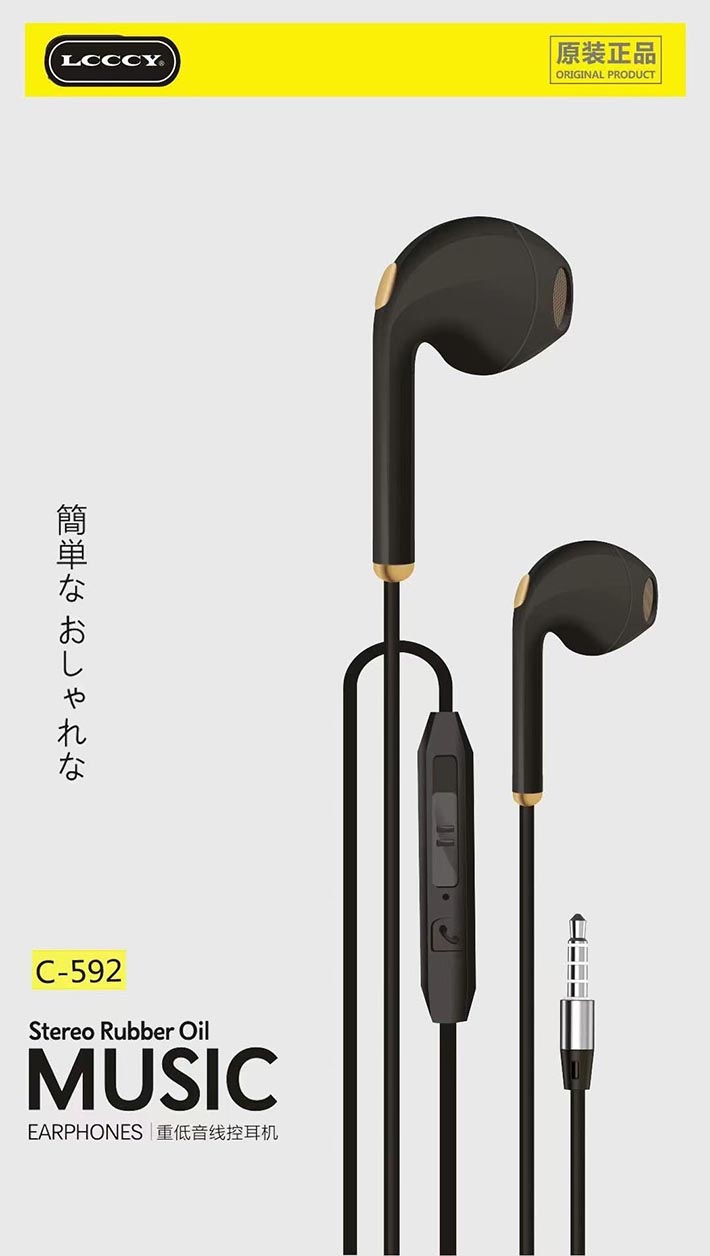 88038威尼斯(中国)有限公司官网