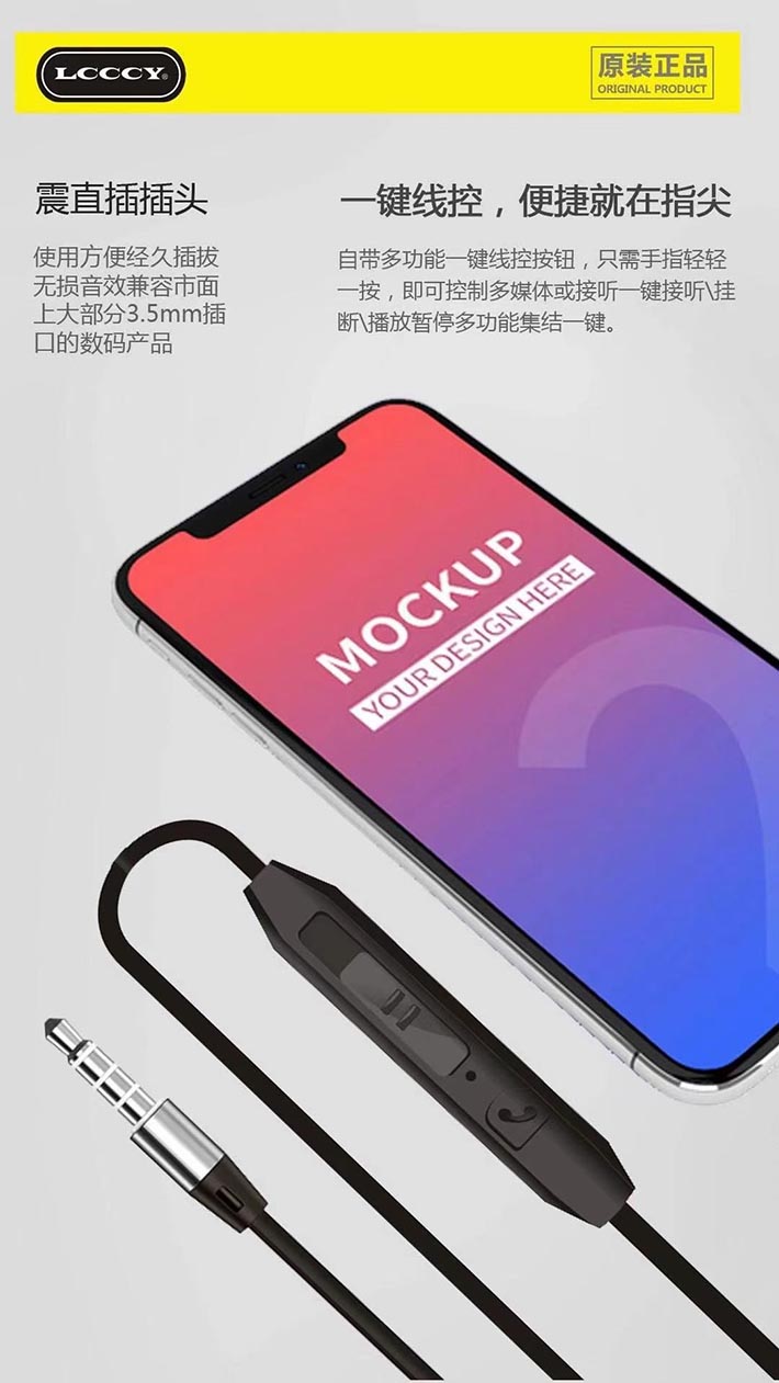 88038威尼斯(中国)有限公司官网