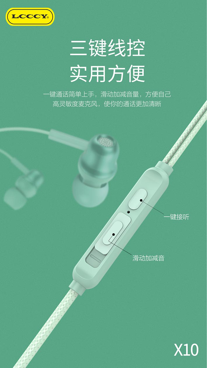 88038威尼斯(中国)有限公司官网