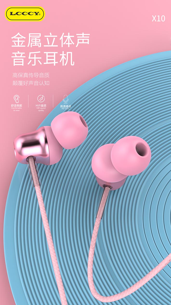 88038威尼斯(中国)有限公司官网