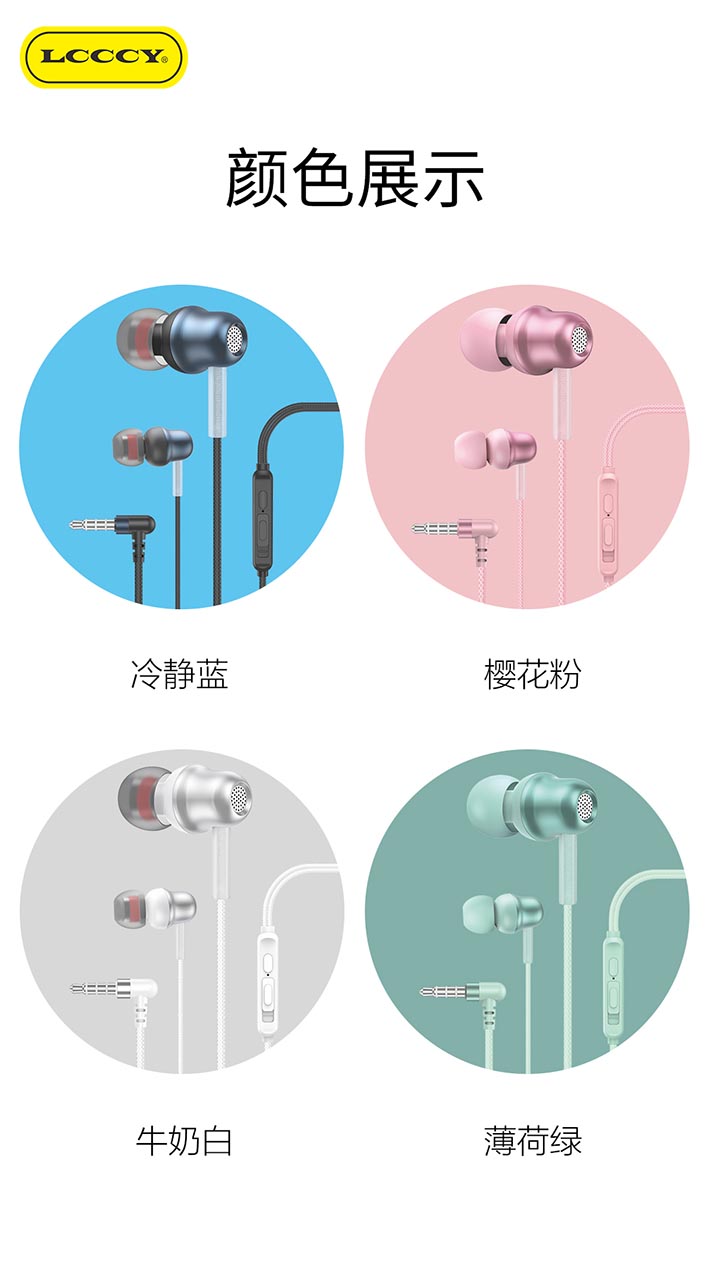 88038威尼斯(中国)有限公司官网