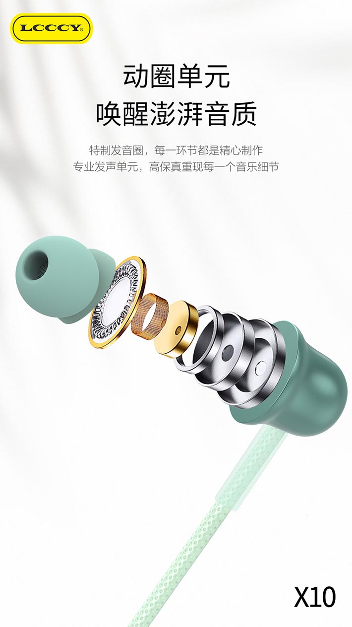 88038威尼斯(中国)有限公司官网