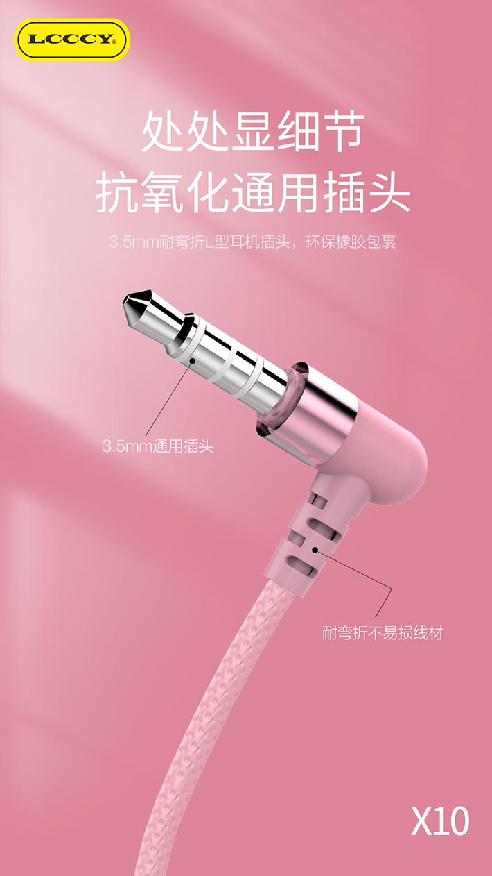 88038威尼斯(中国)有限公司官网