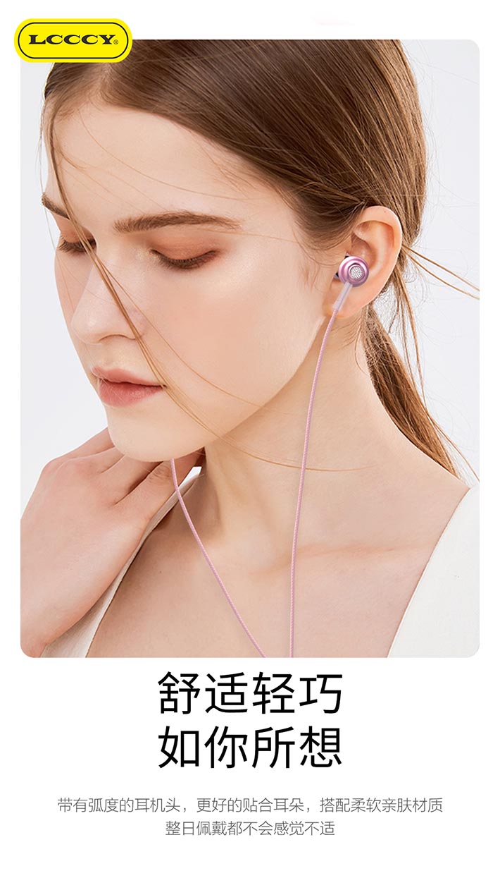 88038威尼斯(中国)有限公司官网