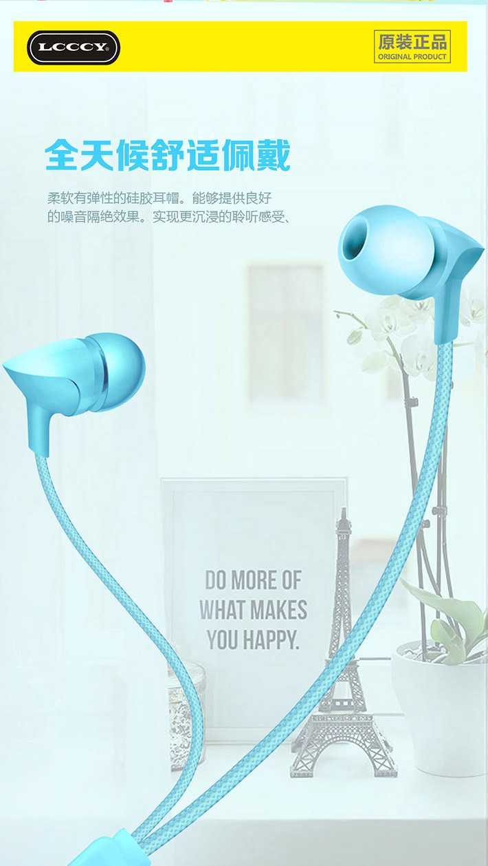 88038威尼斯(中国)有限公司官网