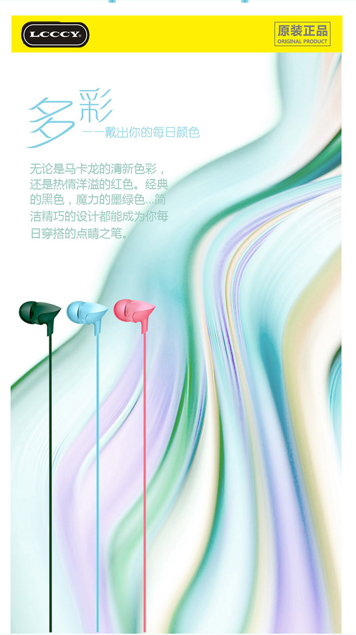 88038威尼斯(中国)有限公司官网