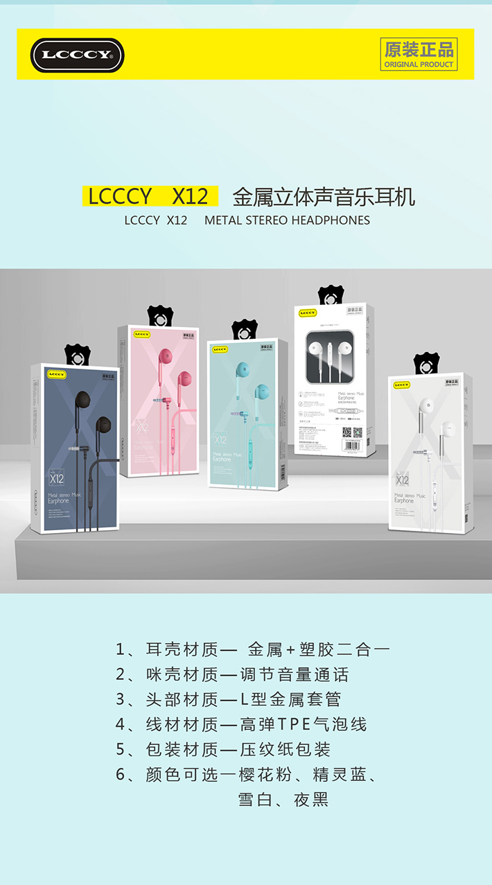 88038威尼斯(中国)有限公司官网