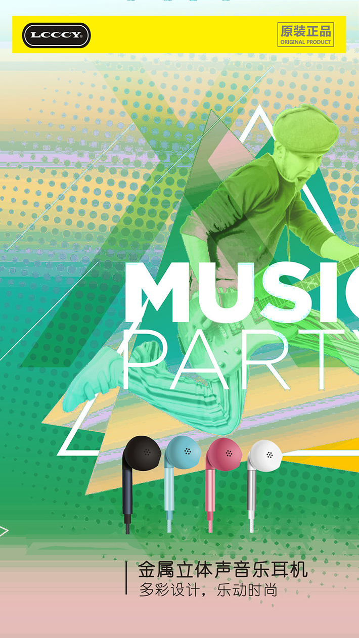 88038威尼斯(中国)有限公司官网