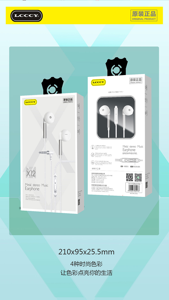 88038威尼斯(中国)有限公司官网