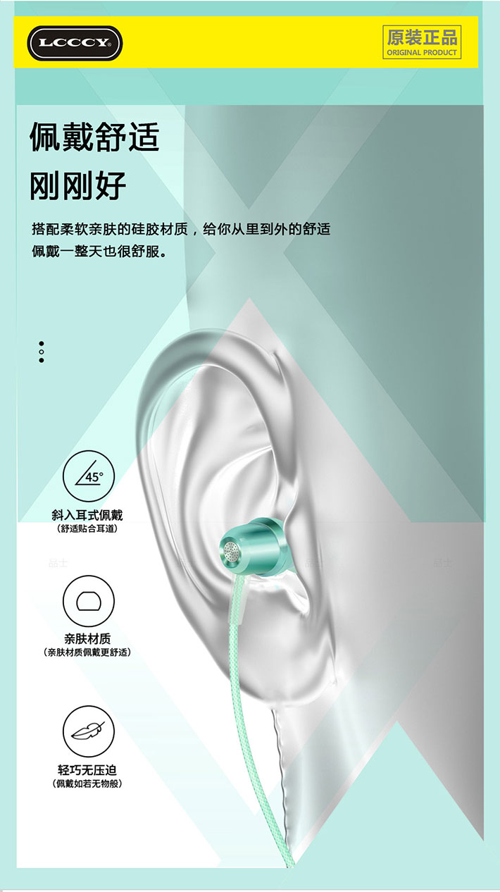 88038威尼斯(中国)有限公司官网