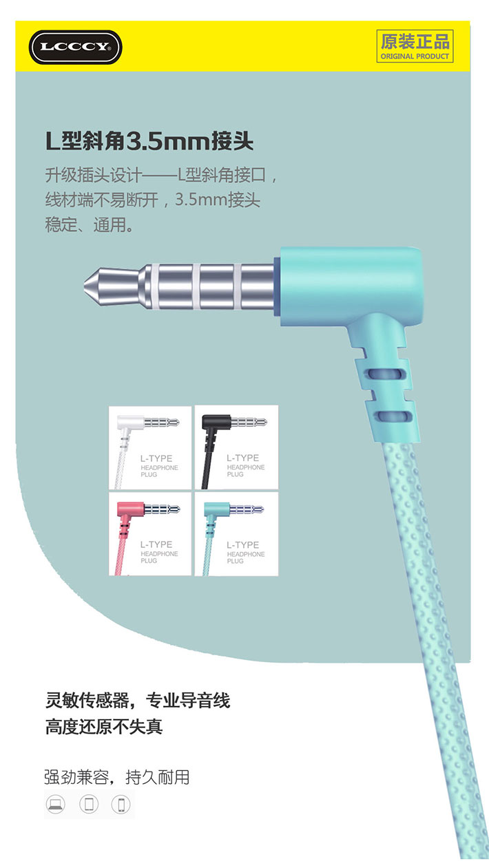 88038威尼斯(中国)有限公司官网