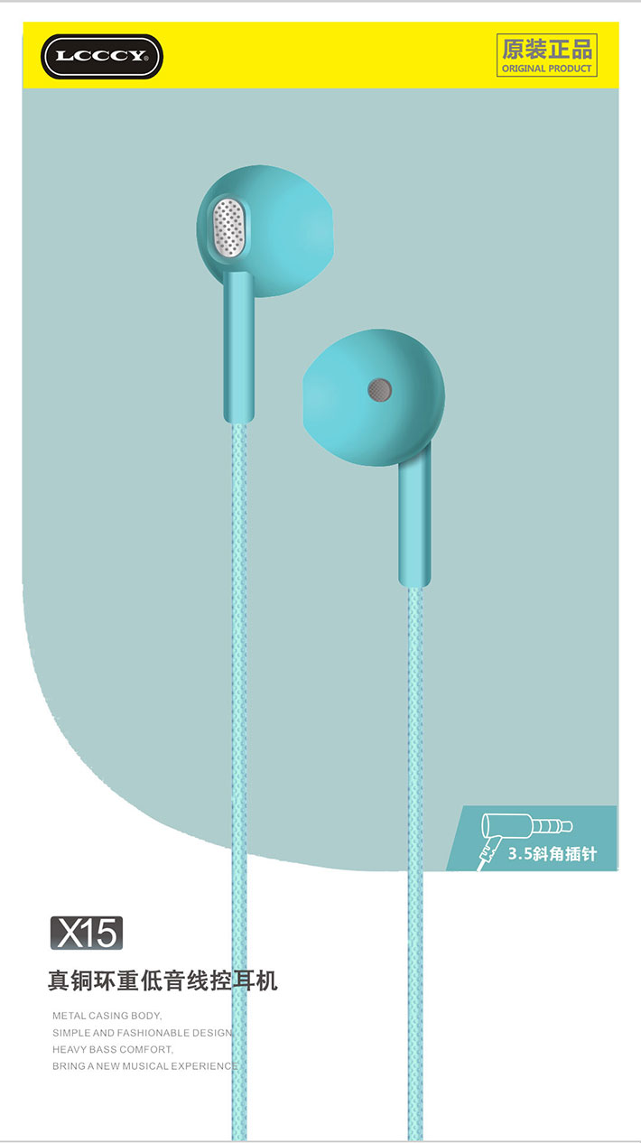 88038威尼斯(中国)有限公司官网