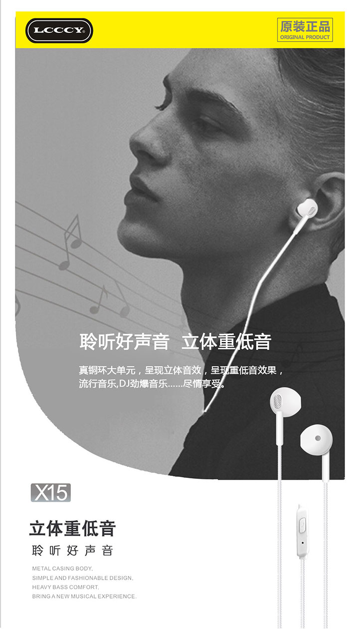 88038威尼斯(中国)有限公司官网