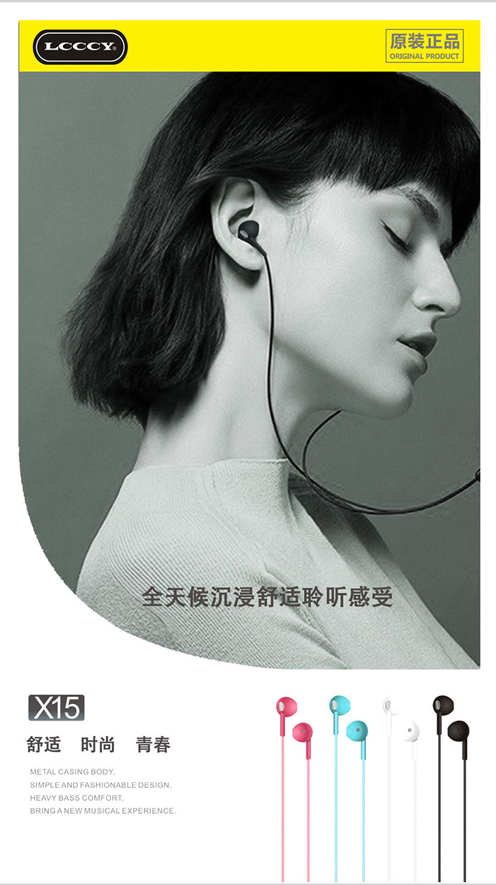 88038威尼斯(中国)有限公司官网