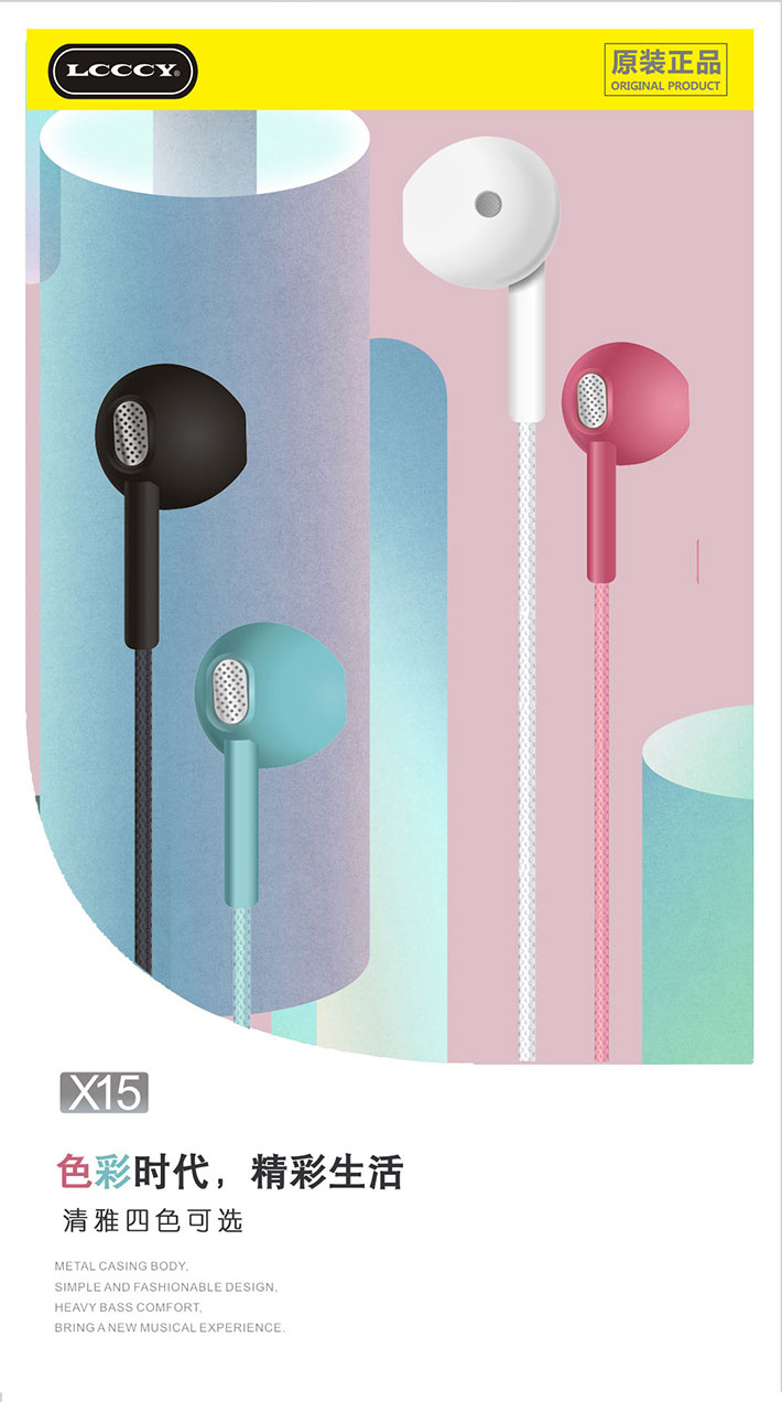 88038威尼斯(中国)有限公司官网