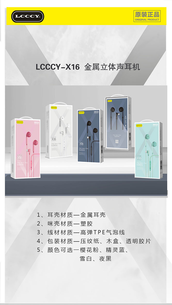 88038威尼斯(中国)有限公司官网