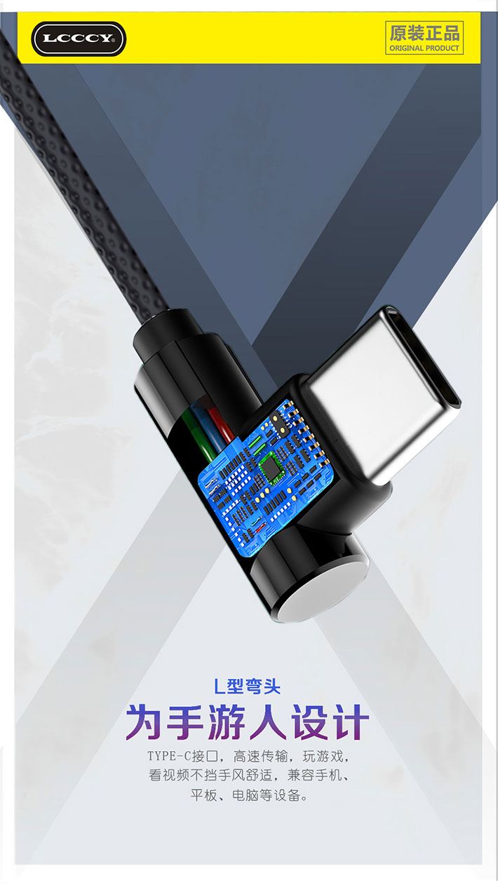 88038威尼斯(中国)有限公司官网