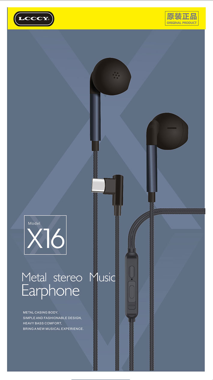 88038威尼斯(中国)有限公司官网