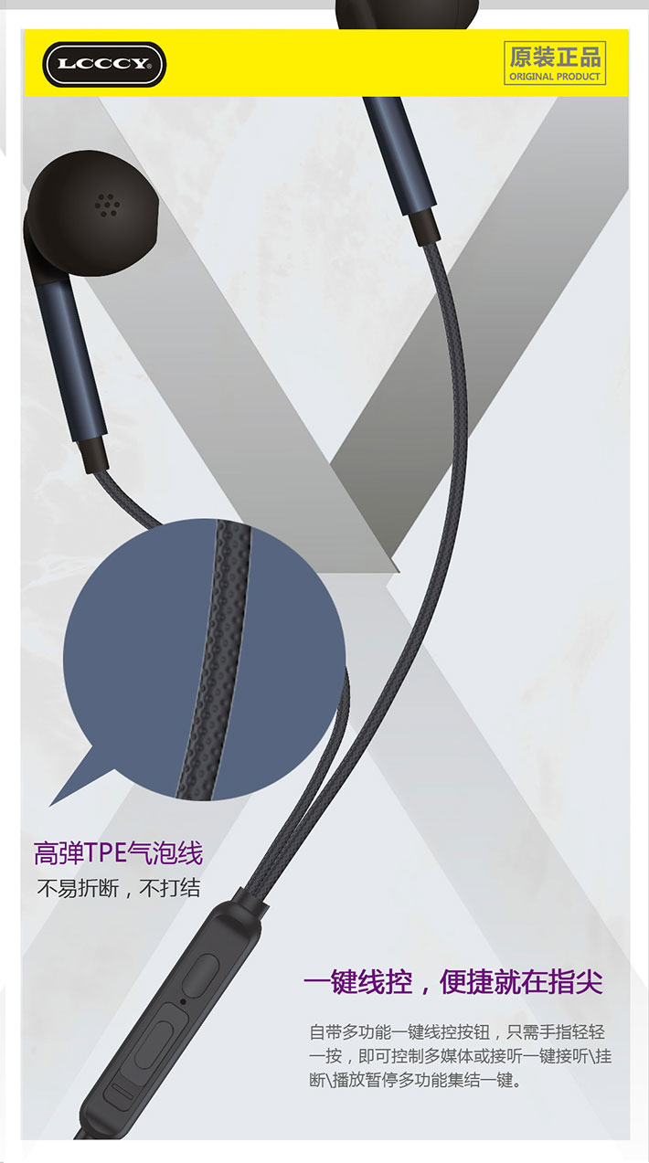 88038威尼斯(中国)有限公司官网