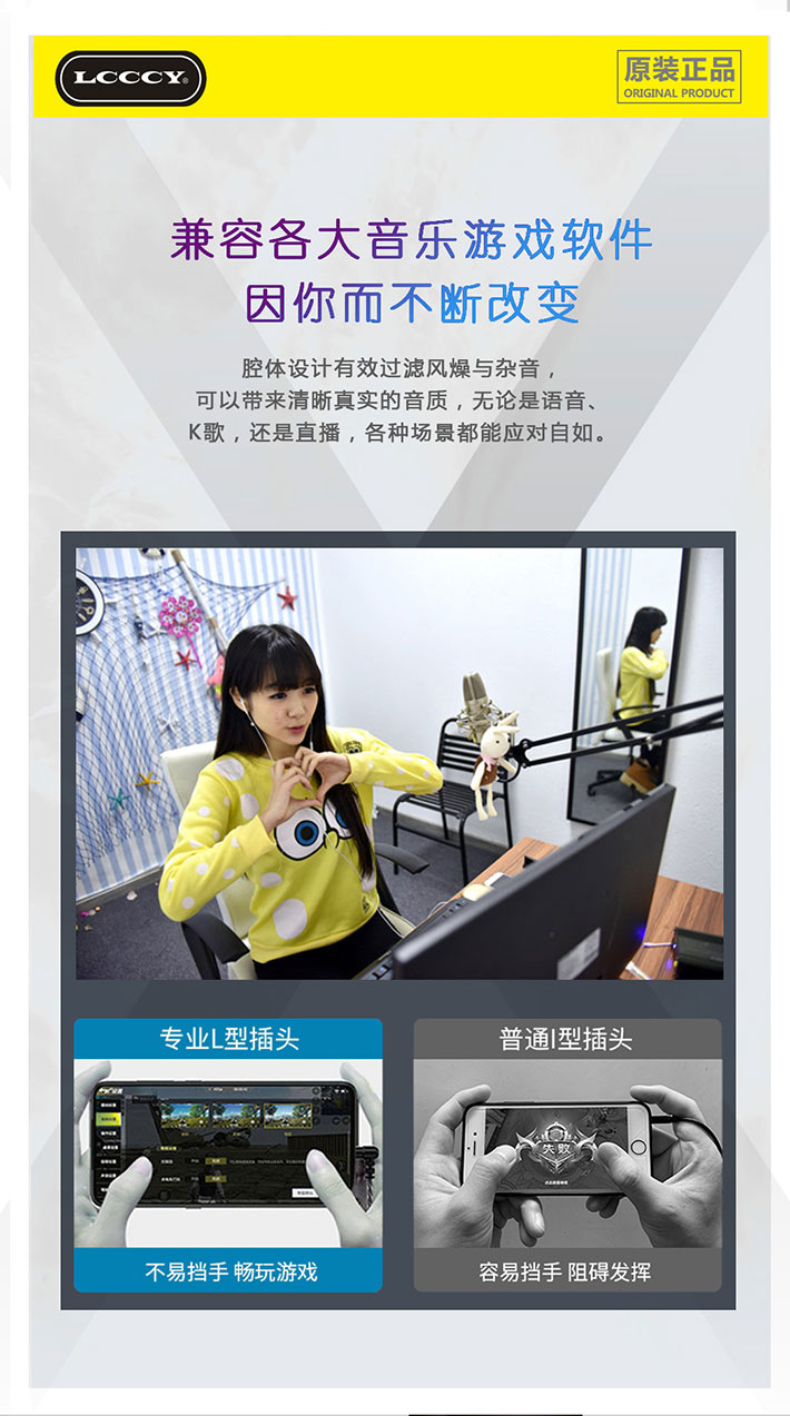 88038威尼斯(中国)有限公司官网