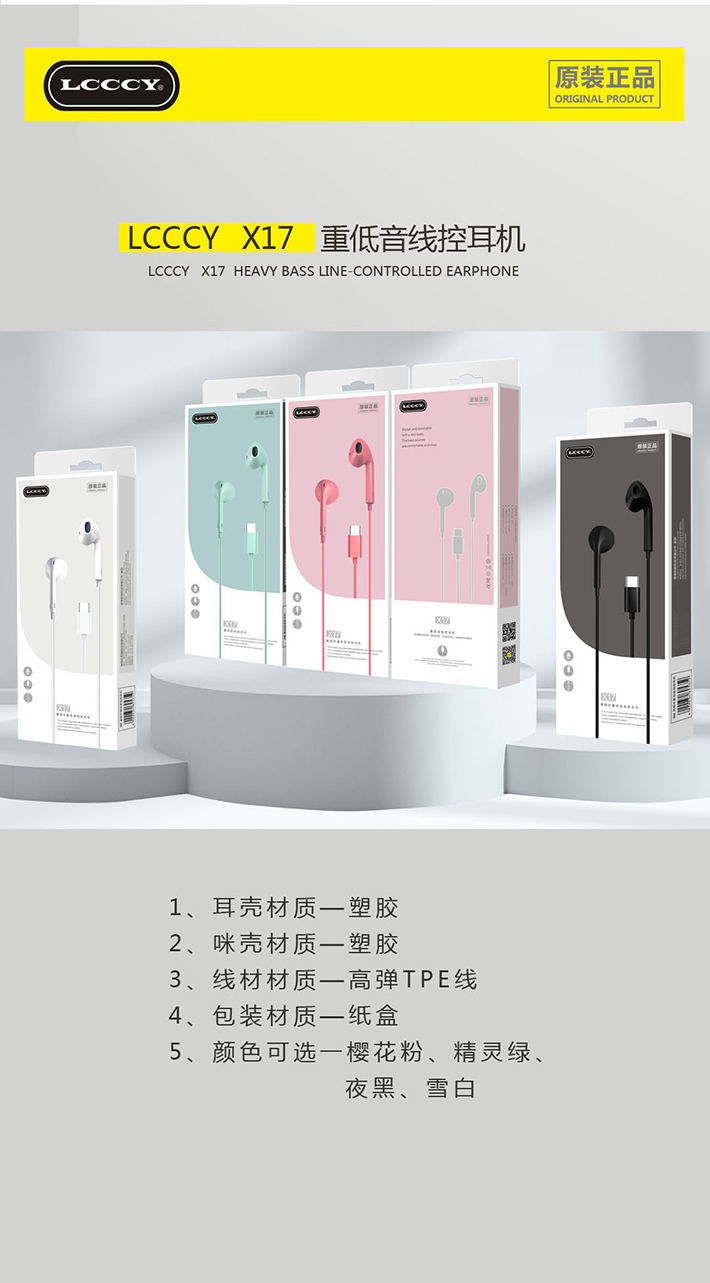 88038威尼斯(中国)有限公司官网