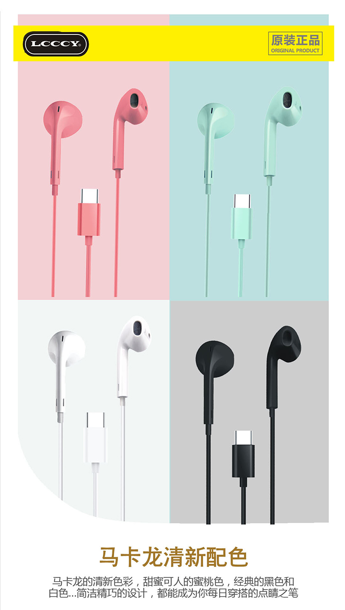 88038威尼斯(中国)有限公司官网