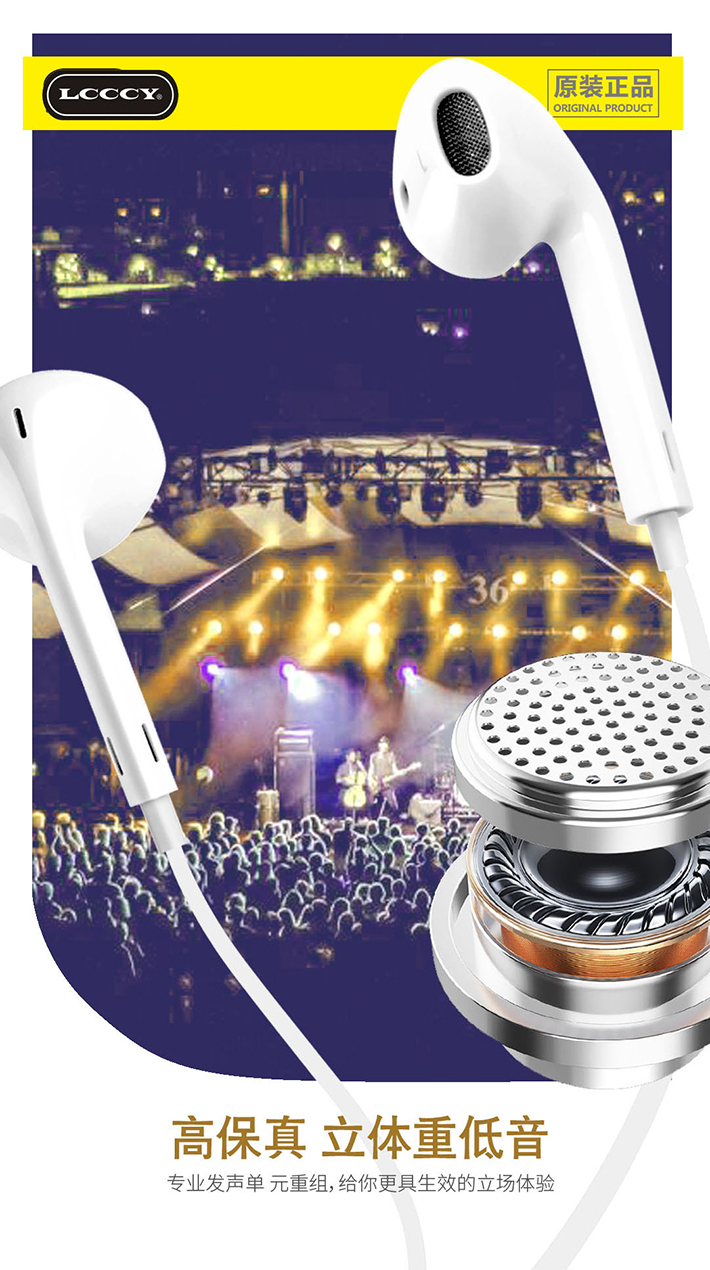 88038威尼斯(中国)有限公司官网