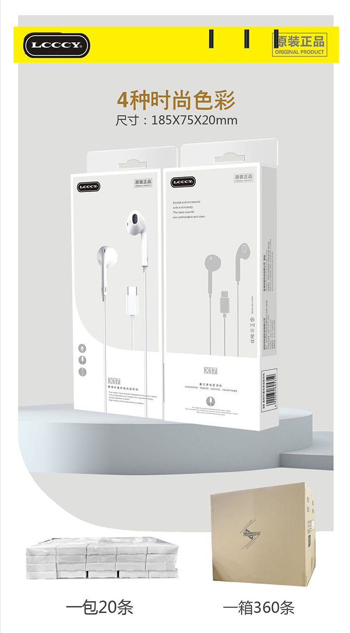 88038威尼斯(中国)有限公司官网