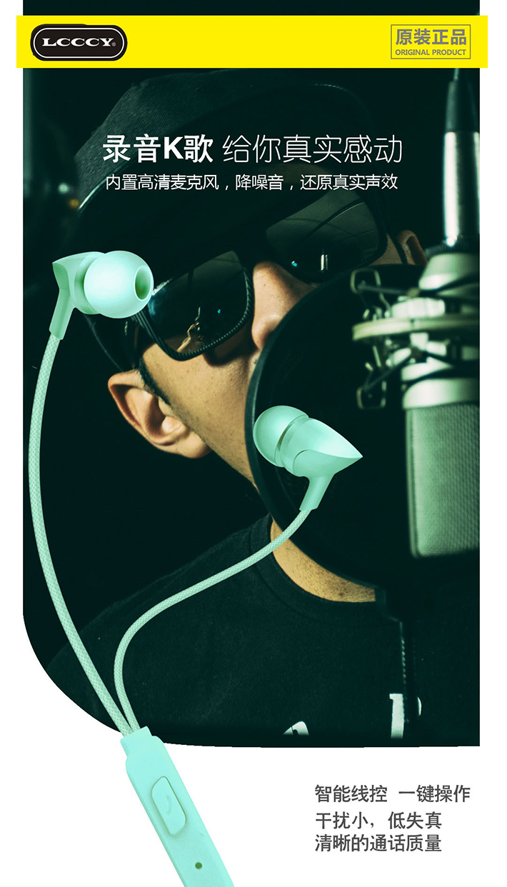 88038威尼斯(中国)有限公司官网