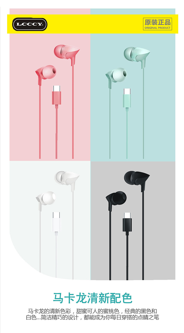 88038威尼斯(中国)有限公司官网