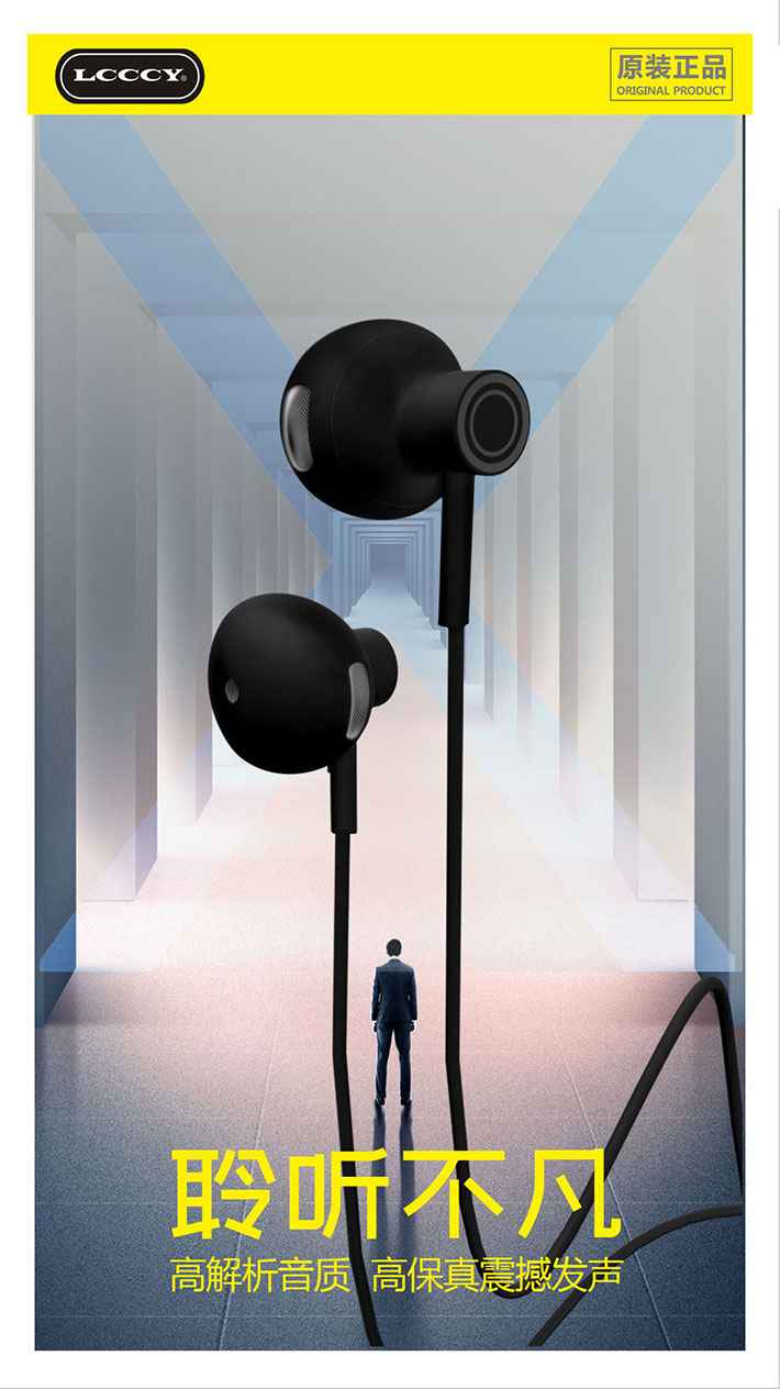 88038威尼斯(中国)有限公司官网