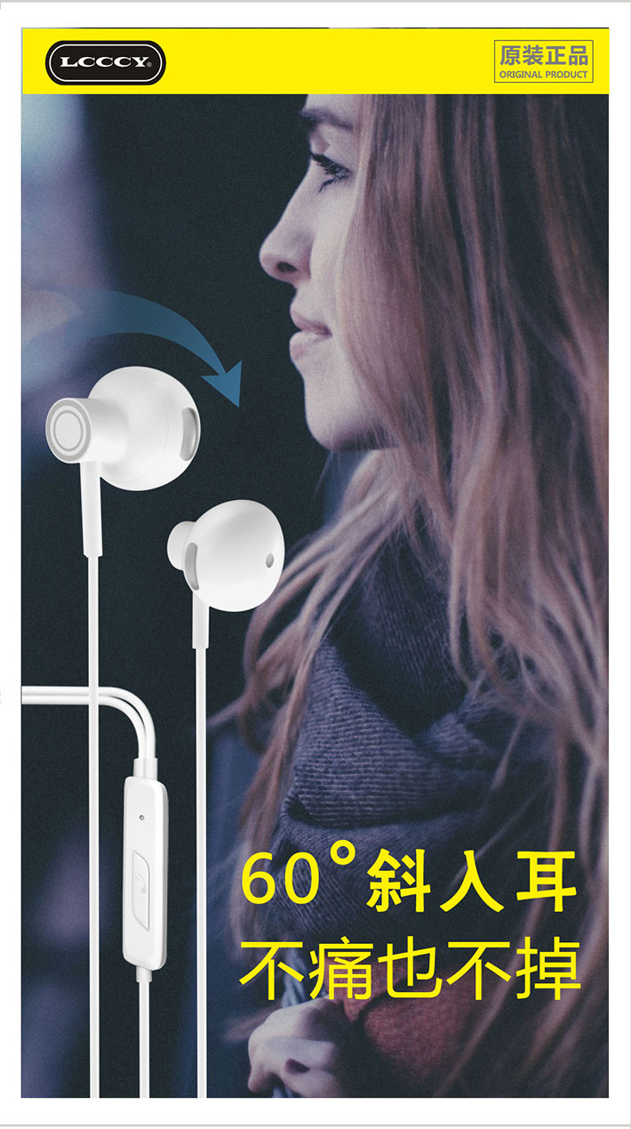 88038威尼斯(中国)有限公司官网